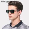 Kingseven Sunglasses Men Polarized Mirror Sun Glasses Women's Glasses Accessories