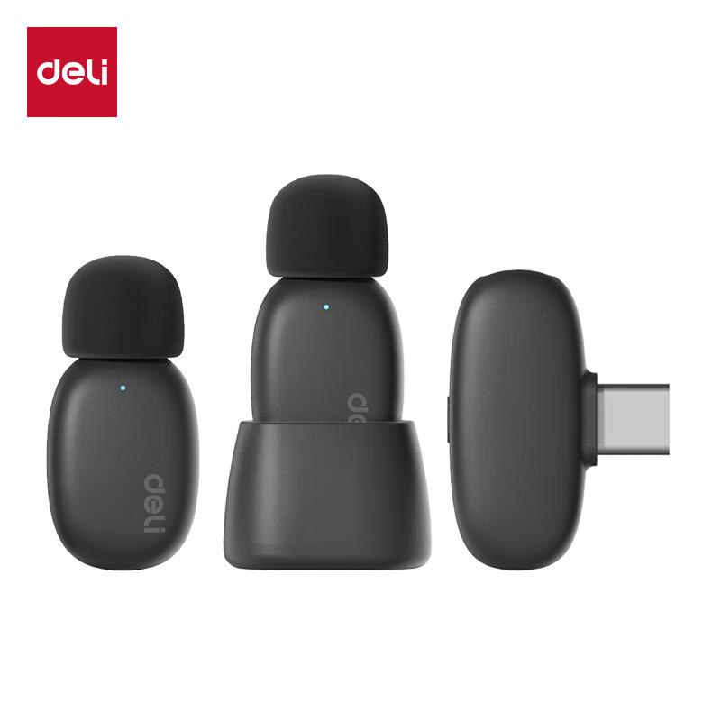 

Deli MN521 Dual Wireless Lavalier Microphone System (CN version)