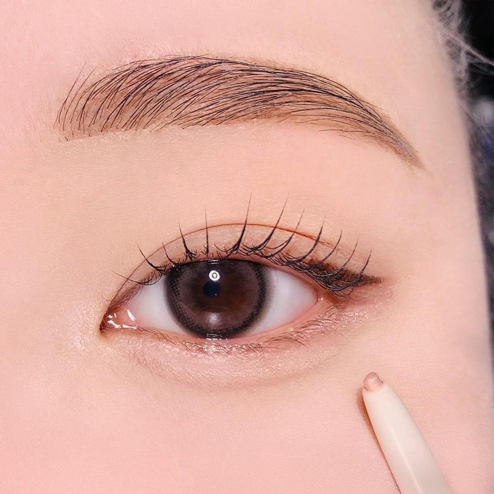 Heart Percent Dote On Mood Contour Eyeliner Slim 0.1g