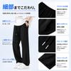 [HMT] Men's Wide Leg Pants, Cooling Fabric, Relaxed Fit, Straight Leg, Easy To Wear, Sweat-Wicking, Quick-Drying, Elastic Waistband with Drawstring, S