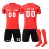 Men's Soccer Jersey Set Short Sleeve Lightweight Breathable Fabric Athletic Training Uniform with Matching Shorts and Socks Suitable for Team Sports