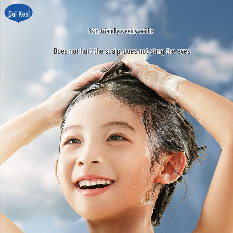 Dexter Kids Calendula Shampoo