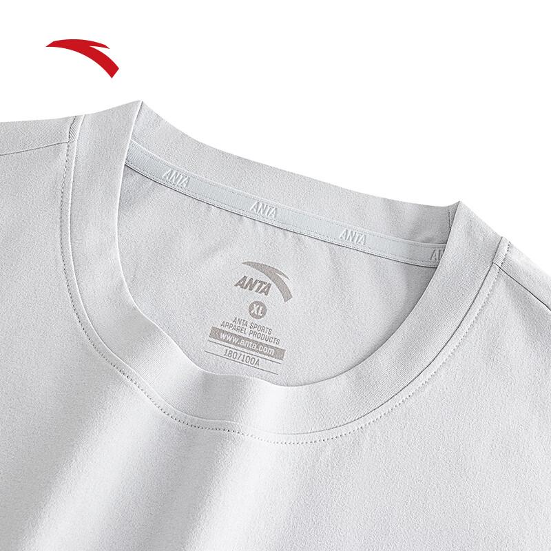 ANTA Unisex Quick-Dry Ice Silk T-shirt