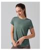 Women's Breathable Short Sleeve Yoga T-Shirt with Hollow Beautiful Back - Lightweight Dance Fitness Cover-Up Running Top