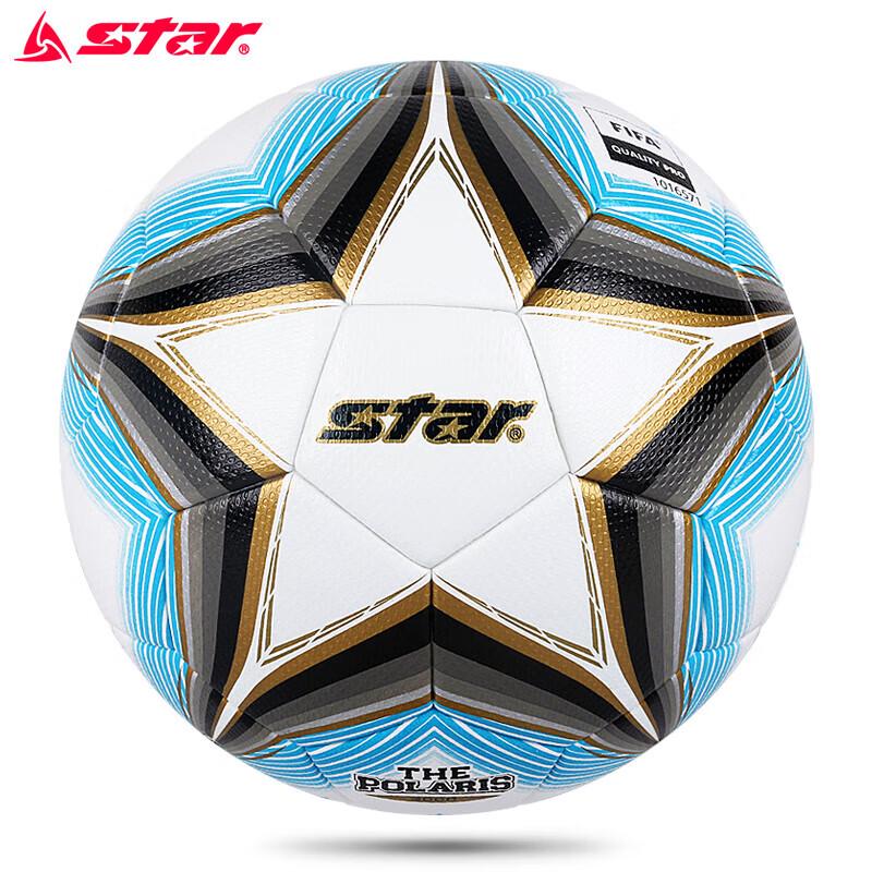 Star 3000 Εγκεκριμένη από τη FIFA Μέγεθος 5 Θερμοκολλημένη Μπάλα Ποδοσφαίρου