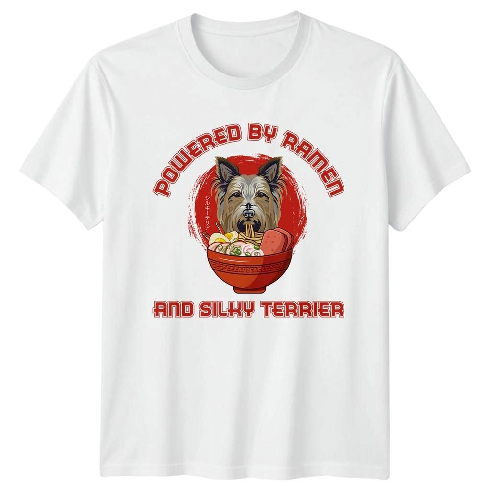 Powered By RaUnisex And Silky TShirt Silky Terrier Dog Lover S