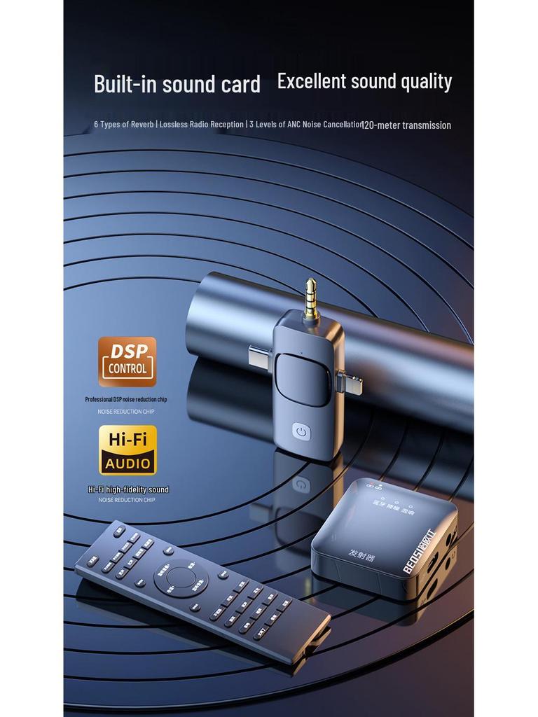Wireless Live Broadcast Sound Card Set: Mic, Bluetooth Noise-Canceling Headphones for Outdoor Video & Audio Recording
