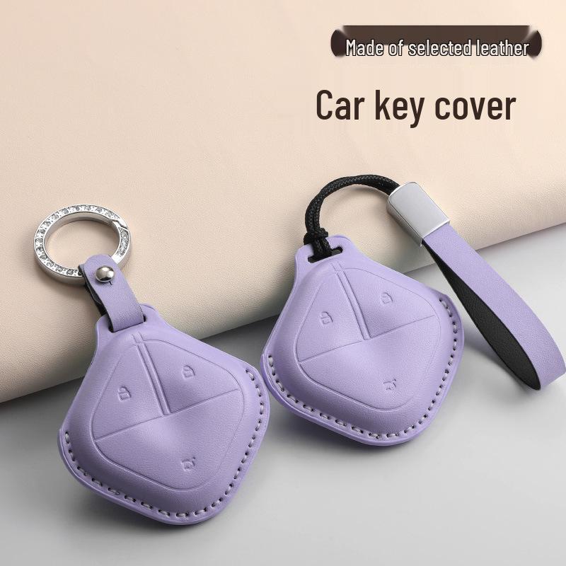 Compatible Wuling Bingo Airev Qingkong Genuine Leather Key Cover