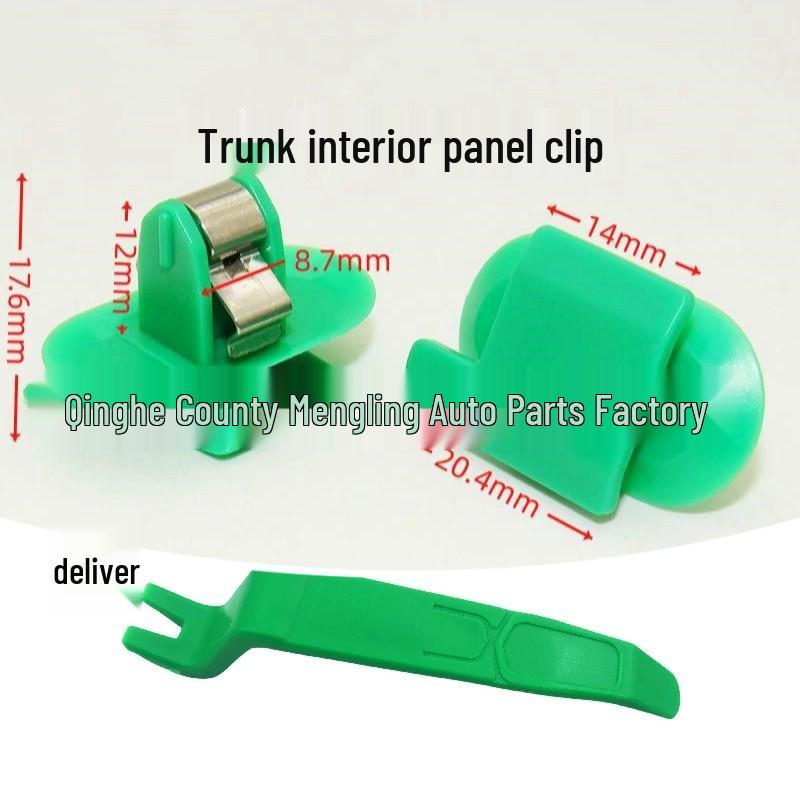 Buick GL8 GTX Yinglang A/B Pillar & Trunk Trim Decorative Panel Clip