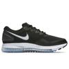 Nike Zoom All Out Low 2 Black Women's AJ0036-003
