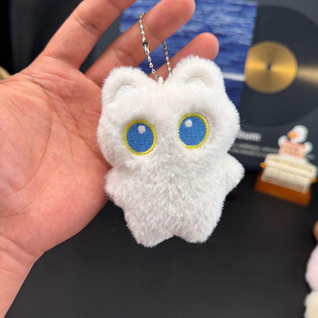 Cute Plush Bunny Teddy Bear Crying and Angry Expression Pendant Student Backpack Decoration Accessories Super Cute Keychain