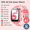 New Children's 4G Video Call Smart Watch Games HD Camera SOS GPS Phone Watches Voice Chat Girl Boy Student Smartwatch Waterproof