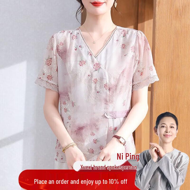 XUEXI Women s Loose Chiffon Short Sleeve T-Shirt 3XL