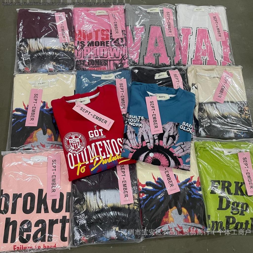 Unisex Summer Loose Fit Heavyweight Cotton Printed T-Shirt (350-400g) - Trendy American Style Bestseller