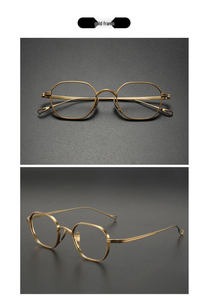 Retro Pure Titanium Unisex Myopia Glasses Frame - High Prescription, Small Square Polygon Frame