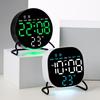 Multi-functional Digital LED Clocks Atmosphere Lights Display Table Clock  for Bedroom