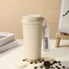 TaQiao 316 Stainless Steel Dual-Drink Insulated Coffee Mug
