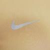 Nike Miler Repel Windrunner Giacca Comoda Elegante Minimalista Resistente all'Acqua da Corsa Maniche Lunghe Uomo Giacca Albicocca DD4747-297
