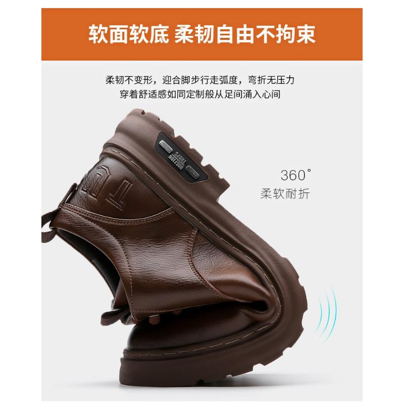 Men S Retro Casual Work Lace Up Leather Shoes For Men