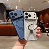 Applicable to Apple 17PROMAX heat dissipation hole mobile phone case magnetic suction bracket iPhone16 matte anti-drop 15 protective case