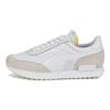 Puma Future Rider Play On White Nimbus Cloud Unisex Tenisky 371149-87