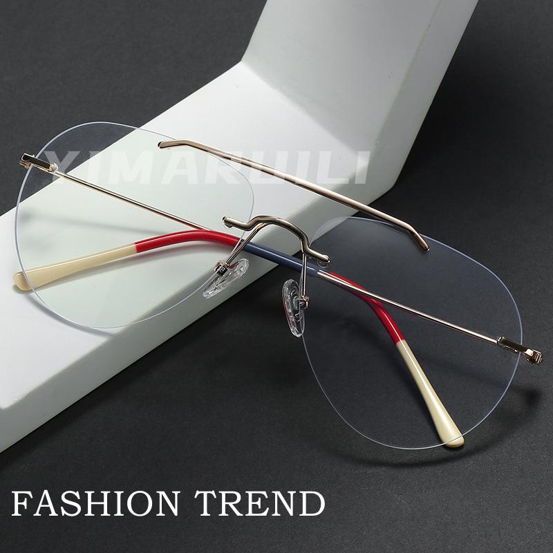 YIMARUILI Ultra Light Fashion Double Beam Glasses Frame Retro Alloy Optical Prescription Rimless Glasses For Men and Women 1870
