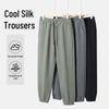 Warrior Men's Spring Autumn Casual Jogger Pants