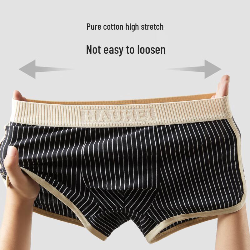 FitonTon Men's Anti-Bacterial Boxer Briefs