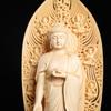 wood carving shakyamuni buddha statue Founder of Buddhism Home Living Room Office Wealth Luck Feng Shui Decor Great Buddha