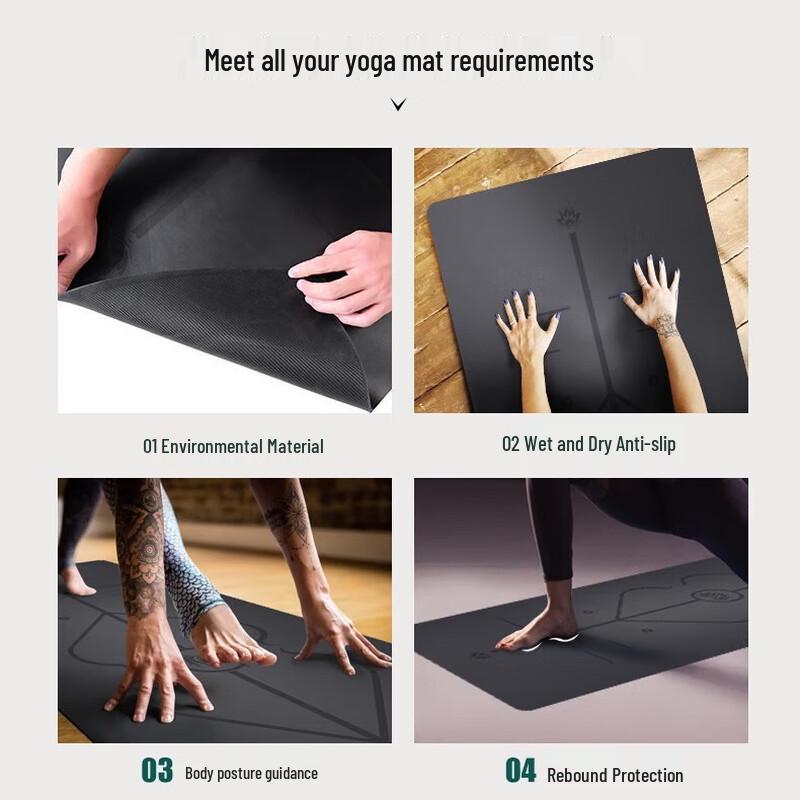 MieLanat NBR Yogamatte