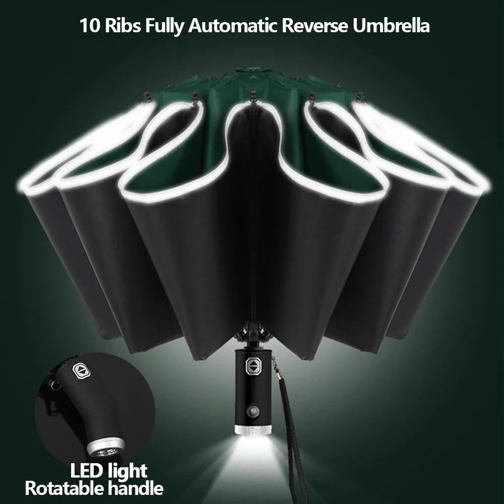Fully Automatic Reverse Folding Umbrella 10 Ribs Windproof Strong Reflective Stripe UV Folding Big Umbrella For Women and Men