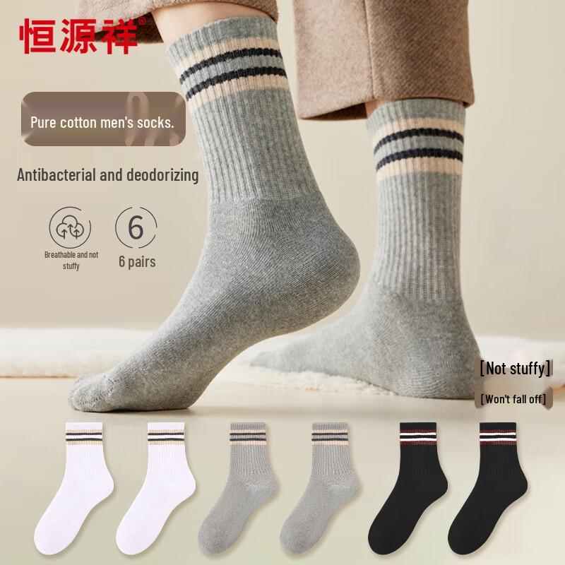 Hengyuanxiang Men s Winter Warm Thickened Cotton Mid-Calf Socks One Size