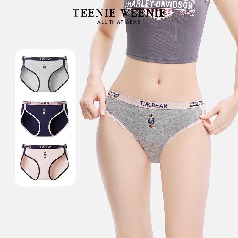 TEENIE WEENIE City Girl 7A Antibacterial Cotton Bear Underwear 3-Pack S