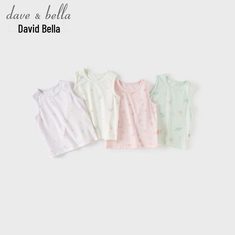 DAVE&BELLA Kids Summer Printed Knitted Vest