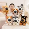 Plush Dog Toy With Pp Cotton Fill For Kids Safe Snuggle Gift