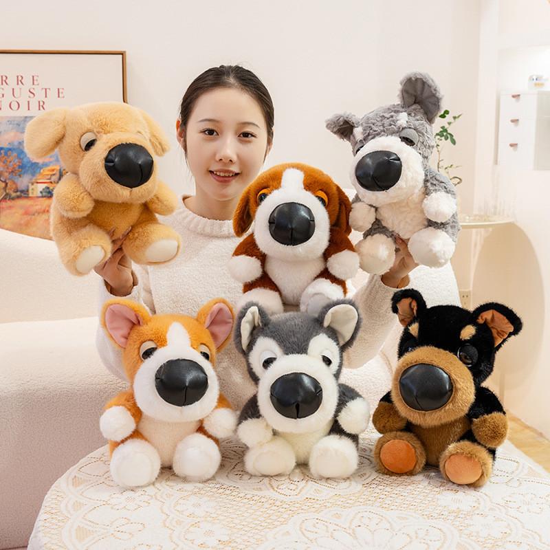Plush Dog Toy With Pp Cotton Fill For Kids Safe Snuggle Gift
