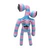 37cm Cartoon Rainbow Siren Head Plush Toy Ideal For Kids Delightful Horror Stuffed Doll