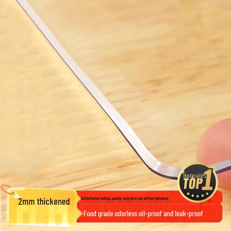 JINGRUIXIANG Прозрачный ПВХ Защитный Коврик для Стола