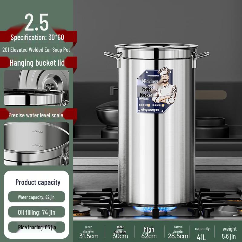 

Hanyou Коммерческая кастрюля из нержавеющей стали с крышкой