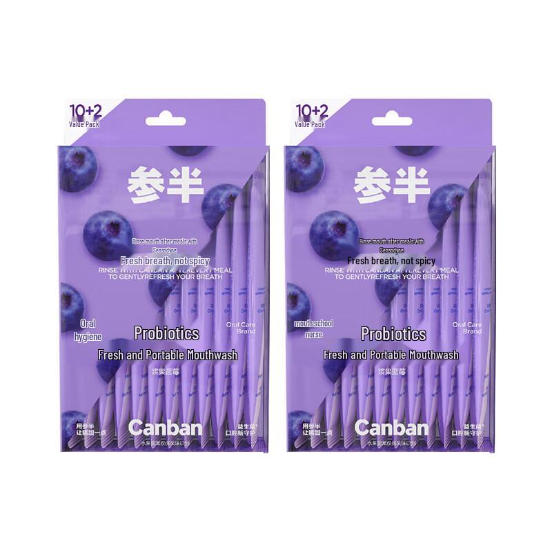 

Sumban Probiotic Fresh Mouthwash