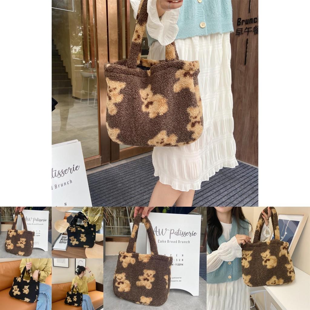 Adorable Vintage Plush Teddy Bear Handbag Cute And Cozy Soft Shoulder Bag For Everyday Use