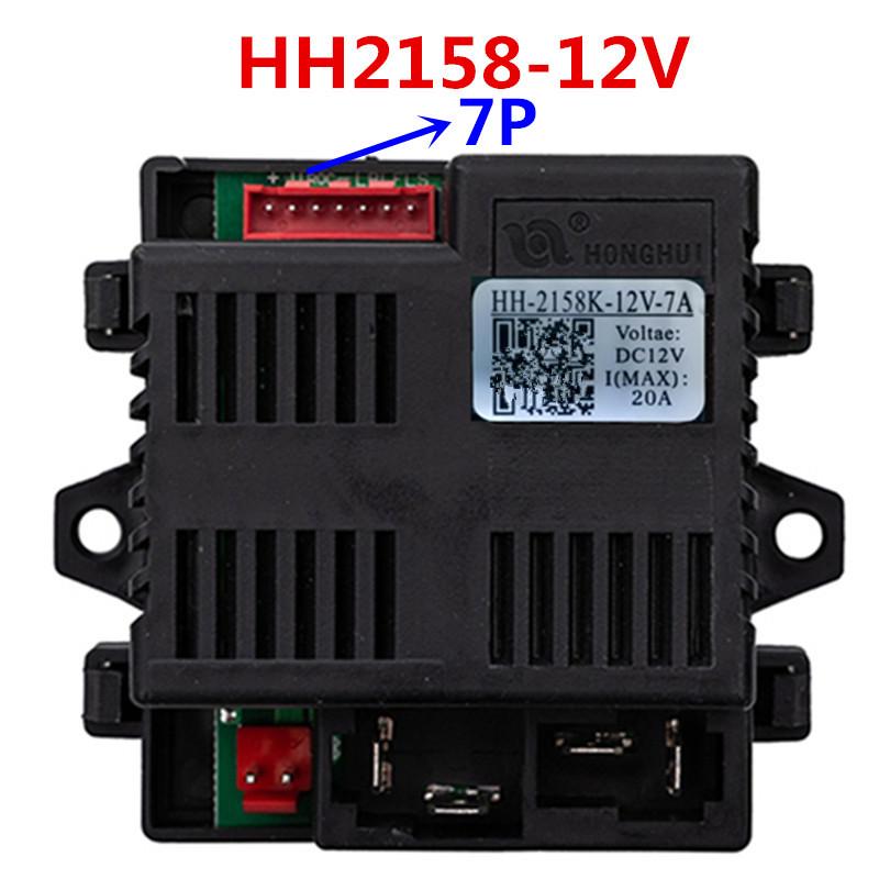 HH Series Remote Controller & Receiver Circuit Board for Children's Electric Car