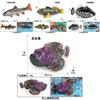 Tropical Fish Tank Decor Plastic Model Marine Animal Toy For Aquarium Enthusiasts