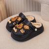 2025 Winter Kids' EVA Cotton Slippers