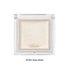 Kose - Visee The Contour Color Highlight Cream