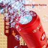 Remote-Control Festival Fireworks Bubble Machine with Light & Sound - New Year & Wedding Toy