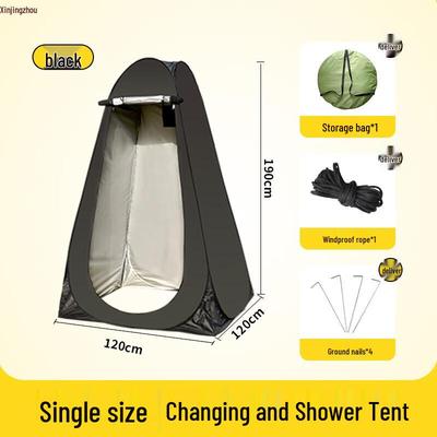 Portable Outdoor Privacy Tent with 5.3MM Frame