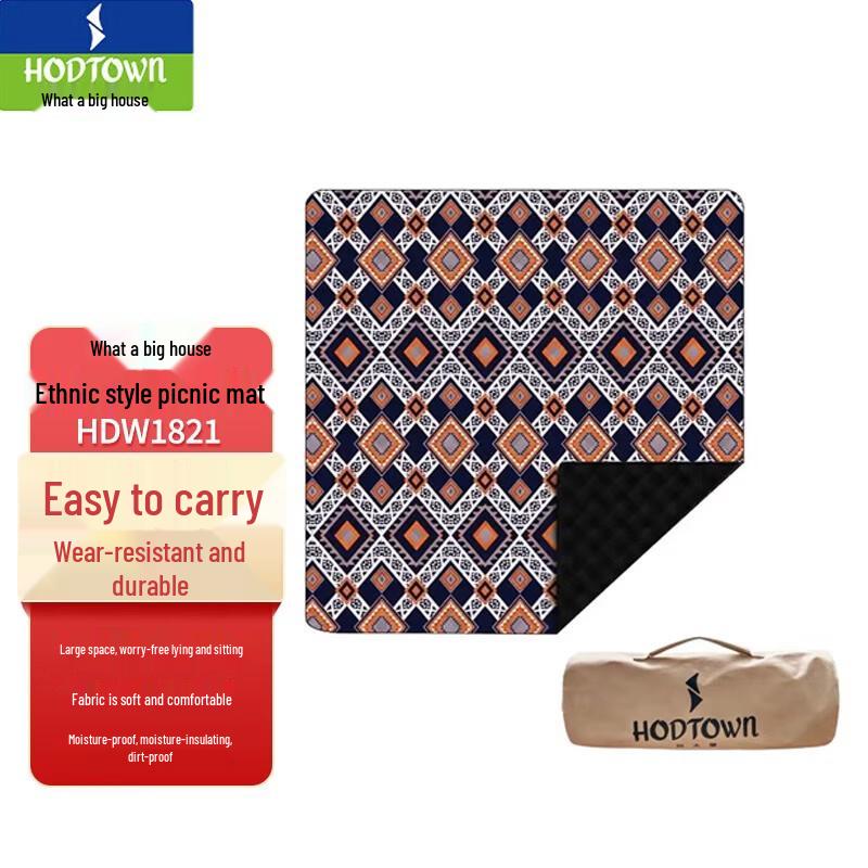 Hodtown Ethnic Outdoor Picnic Mat
