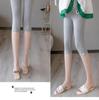 Umstands-Modal-Leggings - Übergröße, Hohe Taille, Bauchstütze, Neun-Punkte-Länge, Frühjahrs-/Sommerbekleidung
