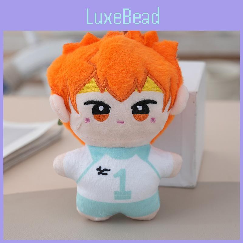 Inspired Haikyuu Anime Plush Toy Keychain With Pp Cotton  For Bag Accessories Charm